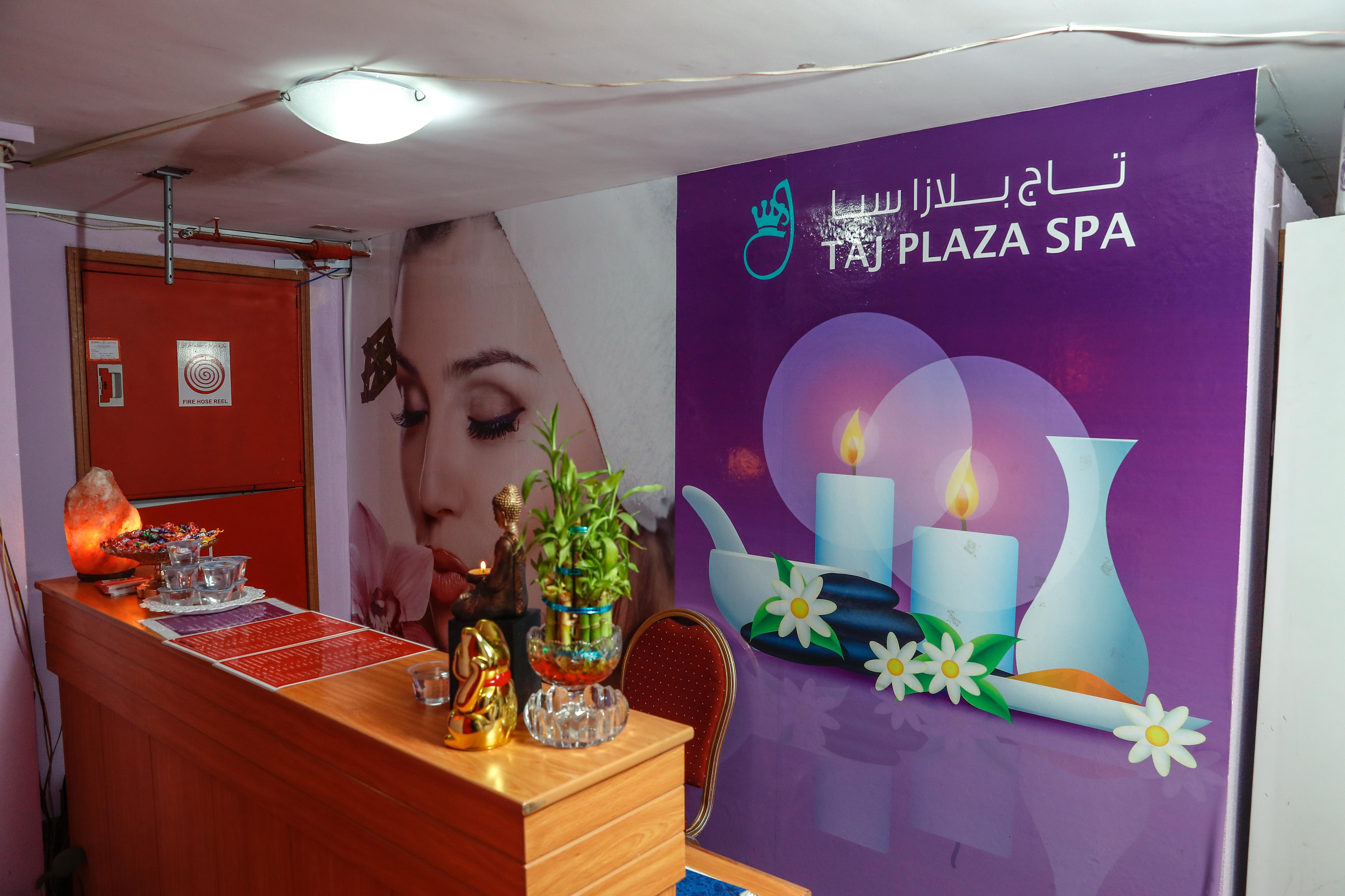 Taj Plaza Hotel Al-Manamah Bagian luar foto