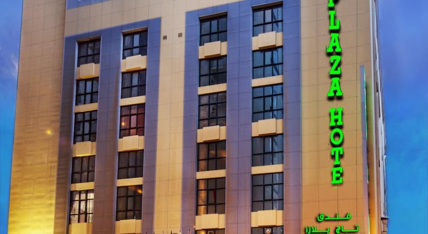 Taj Plaza Hotel Al-Manamah Bagian luar foto