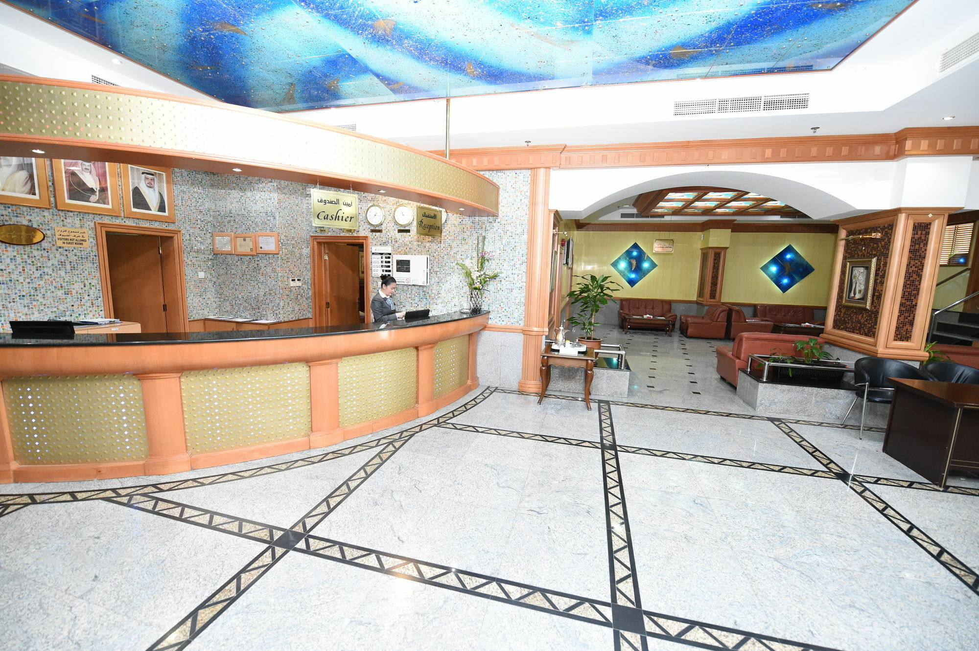 Taj Plaza Hotel Al-Manamah Bagian luar foto